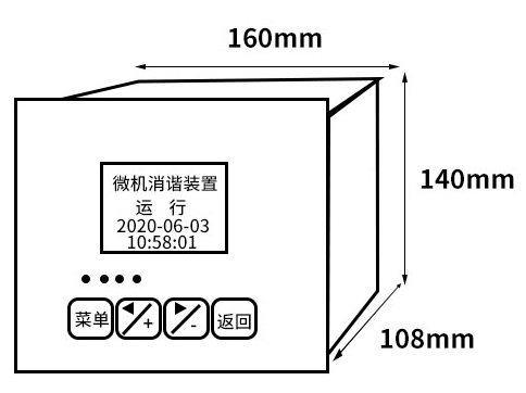 1597663125813128.jpg 2.jpg