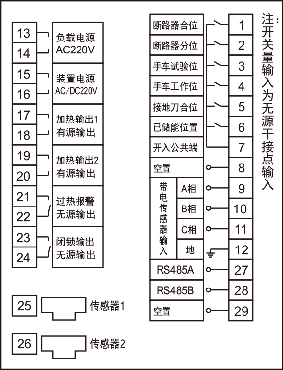 1597663390479632.jpg d.jpg