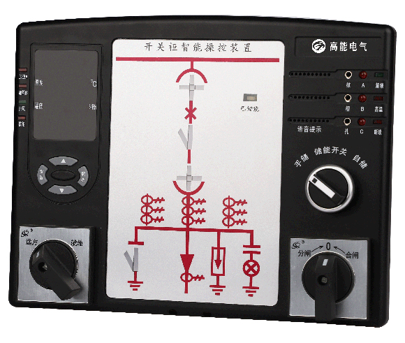 1597663436130093.jpg GN300D智能操控裝置.jpg