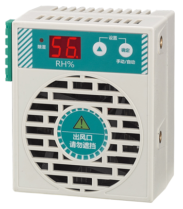 1597664571116512.jpg GN122除濕裝置(迷你款).jpg