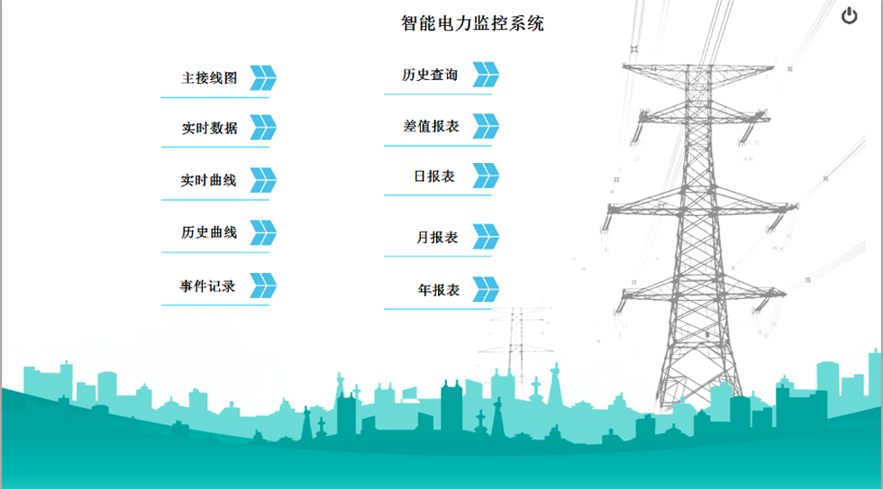 1597669473395806.jpg 4.jpg