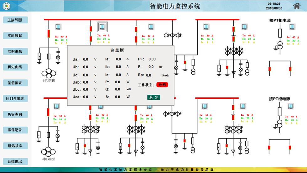 1597669553735585.jpg 8.jpg