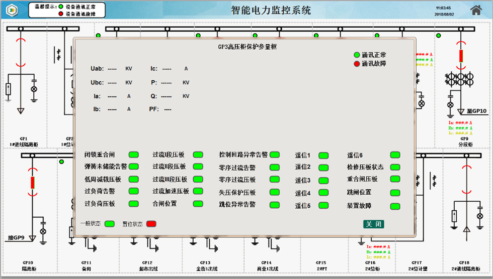 1597669561239084.jpg 9.jpg