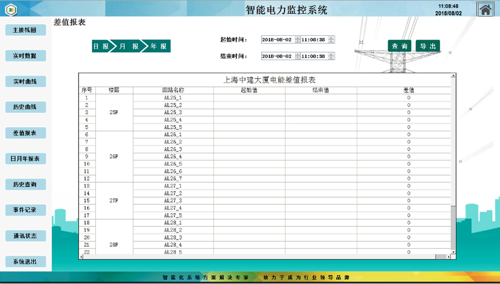 1597669582981813.jpg 11.jpg