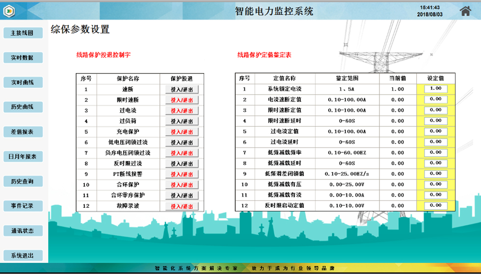 1597669715655287.jpg 21.jpg