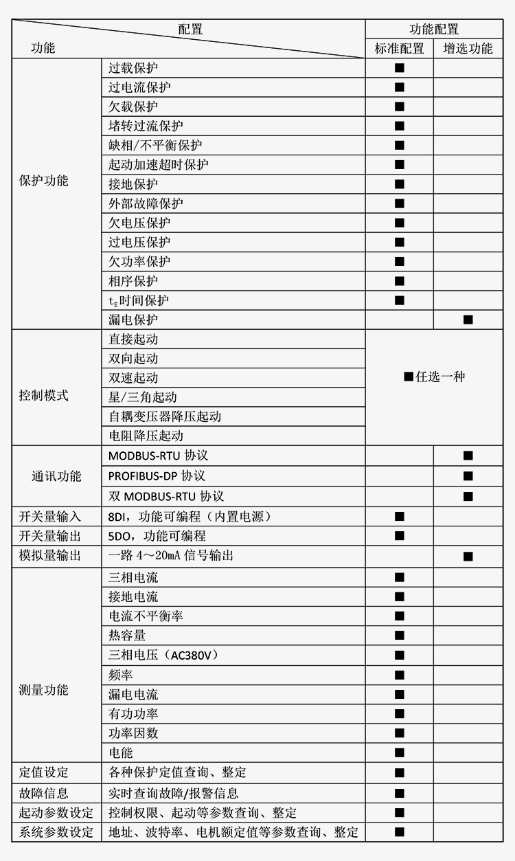 1597721498684248.jpg 1.jpg