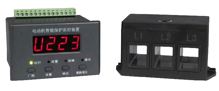 1597721560342576.jpg 分體式電動機保護裝置.jpg