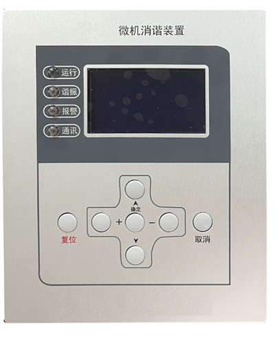 1702001018690143.jpg 微信圖片_20231208093630.jpg